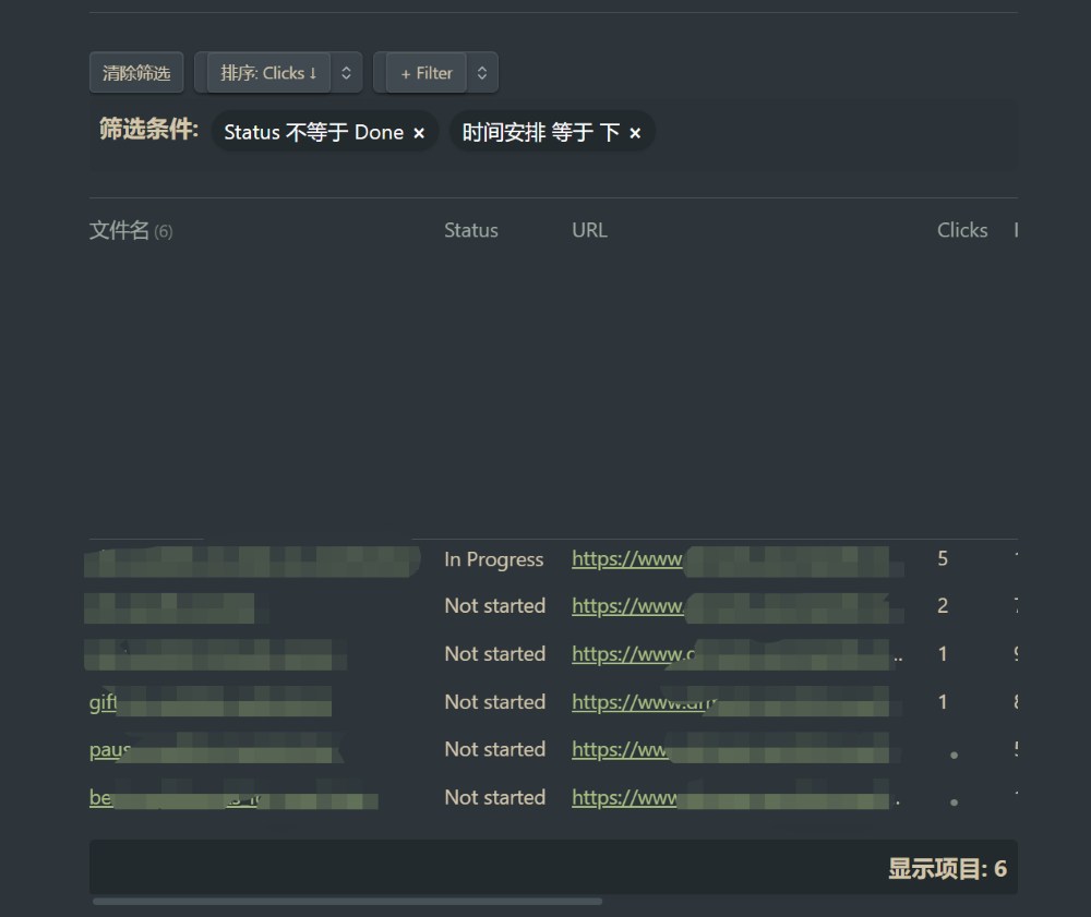 notion image