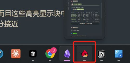 notion image