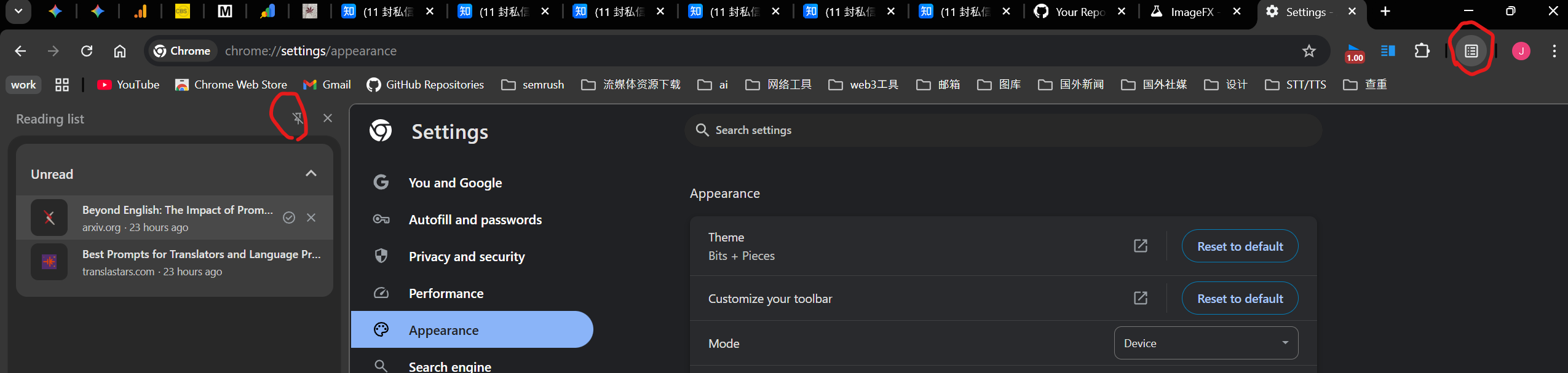 点击查看原图 notion image